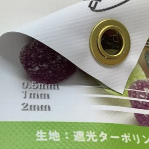 �Ռ��^�C�v�̃^�[�|����